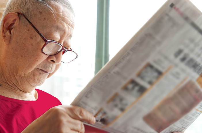 ทำความรู้จักกับภาวะสายตายาวตามอายุ โรคตาแก่ในผู้สูงอายุ